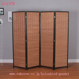 1000�~OFF�N�[�|�� �Ԏd�؂� �p�[�e�B�V���� 4�A ����150/170/180cm �՗� �p�[�e�V���� �p�[�e�[�V���� �p�[�e�C�V���� �՗��� ������ �܂肽���� �y�� �L�b�`�� �I�t�B�X �ډB�� �� �A�W�A�� �a
