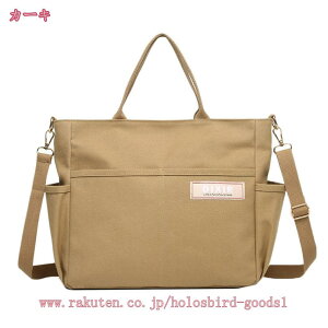 777~OFFN[| g[gobO fB[X LoX e  ʋ ʊw ʋ΃obO z 傫 n 傫 y | l Vv }U[YobO 킢 y t@Xi[t