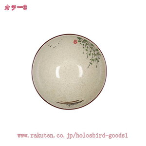 777�~OFF�N�[�|�� �˔� ���[������ ���� �� �ǂ�Ԃ� ���Ԃ� �˔� �唫 ���� �{�E�� ���M ���� �����X �ƒ� �L�b�`�� �y�� �y�� �a�H�� �m�H�� ���B ���� �V���v�� �Ɩ��p�H�� ���q ���� �d�q