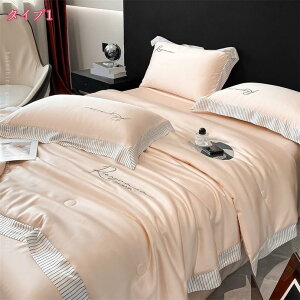 肌掛け布団 夏用 接触冷感 ひんやり キルトケット 夏布団 肌布団 肌かけ 肌掛け きれいめ おしゃれ 掛布団 シルクみたい レーヨン ツルツル 光沢 お昼寝ケット 薄手 冷房対策 北欧風 軽量 丸