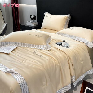 777~OFFN[| K[[Pbg ^IPbg ėp uPbg  K[[n [ 炩 zʋC I[V[Y |Pbg ԕ k t   |zc LgPb