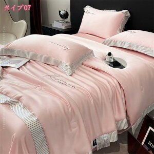 777~OFFN[| |zc ėp ڐG⊴ Ђ LgPbg ĕzc zc  | ꂢ  |zc VN݂ [ cc  QPbg  [΍