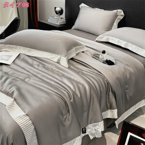 |zc ėp ڐG⊴ Ђ LgPbg ĕzc zc  | ꂢ  |zc VN݂ [ cc  QPbg  [΍ k y 