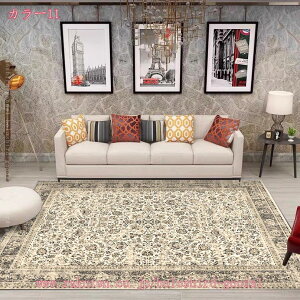 500~OFFN[| yV O J[ybg ԕ k IG^ Ȃ  ~ H ~ ` g[Ή KN O Z^[J[ybg ϖՐ  _炩 Z^