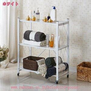 777~OFFN[| W WbN I Lb`XgbJ[ LX^[ Lb`S [J[g  ʋC W{[h dqWbN ^WΉ Lb`bN 