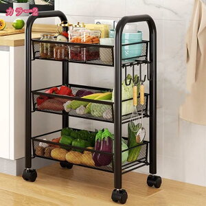 3段 ワゴン キャスター付き 取っ手付き キッチンワゴン スリム バスケットトローリー バスケットワゴン 隙間収納 キッチンストッカー キッチンラック 収納カート 収納ラック キッチン収納