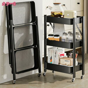 500~OFFN[| S LX^[t 3i [ ܂肽 Lb`S 3i [J[g  X c[S LX^[t ω׏d y [bN z ①ɉ Lb`