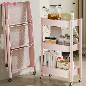 500~OFFN[| S LX^[t 3i [ ܂肽 Lb`S 3i [J[g  X c[S LX^[t ω׏d y [bN z ①ɉ Lb`