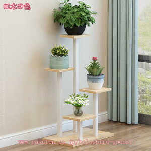 フラワースタンド プランタースタンド フラワーラック 花棚 花台 アイアン 木製 観葉植物 園芸ラック 盆栽棚 植物棚 鉢置きスタンド 組み立てが簡単 ガーデニング 省スペース ガーデン雑貨