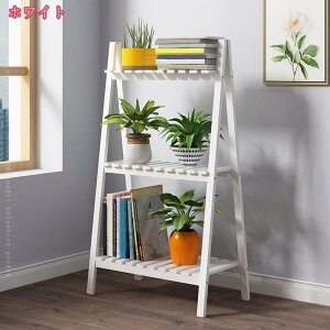 1000円OFFクーポン フラワースタンド ガーデンラック 園芸ラック 花台 フラワーラック 鉢置き台 植物スタンド ウッドスタンド 収納ラック ディスプレイスタンド ガーデニング 植物棚 盆栽棚