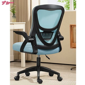 1000~OFFN[| ItBX`FA ֎q e[N Ȃ fXN`FA p\R`FA [N`FA ʋCbV ˏグA[Xg ݑΖ ֎q360x] ׋֎q 