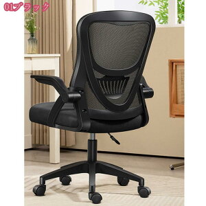 2000~OFFN[| ItBX`FA ֎q e[N Ȃ fXN`FA p\R`FA [N`FA ʋCbV ˏグA[Xg ݑΖ ֎q360x] ׋֎q 