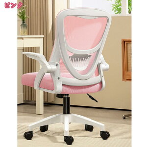 1000~OFFN[| ItBX`FA ֎q e[N Ȃ fXN`FA p\R`FA [N`FA ʋCbV ˏグA[Xg ݑΖ ֎q360x] ׋֎q 