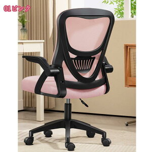 2000~OFFN[| ItBX`FA ֎q e[N Ȃ fXN`FA p\R`FA [N`FA ʋCbV ˏグA[Xg ݑΖ ֎q360x] ׋֎q 