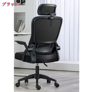 1000~OFFN[| ItBX`FA ֎q e[N Ȃ fXN`FA p\R`FA [N`FA ʋCbV ˏグA[Xg bLO@\ ~@\t ݑΖ 