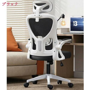 2000~OFFN[| ItBX`FA ֎q e[N Ȃ ׋ wK 360x] lԍHw֎q fXN`FA wbhXg @\ `FA ʋCbV p ݑΖ Q[~O