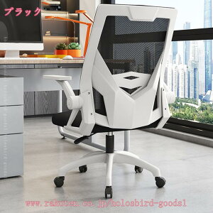 1000~OFFN[| ItBX`FA ֎q e[N Ȃ fXN`FA lԍHw ˏグA[Xg ʋCbV bLO@\ ݑΖ  ׋֎q 360x]  ~