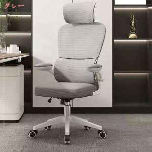 2000~OFFN[| ItBX`FA ֎q CX Ȃ ׋ wK 360x] e[N lԍHw֎q fXN`FA wbhXg ʋCbV p\R`FA [N`FA ݑ`F