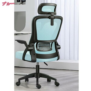 ItBX`FA ֎q e[N Ȃ fXN`FA p\R`FA [N`FA ʋCbV ˏグA[Xg bLO@\ ݑΖ ֎q ׋֎q ]֎q ~