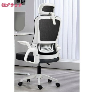 3500~OFFN[| ItBX`FA ֎q e[N Ȃ fXN`FA p\R`FA [N`FA ʋCbV ˏグA[Xg bLO@\ ݑΖ ֎q ׋