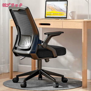 1000~OFFN[| ItBX`FA ֎q e[NȂ 360x] ʏ~ ˏグA[Xg fXN`FA ֎q lԍHw ͂w N bV ݑ[N 