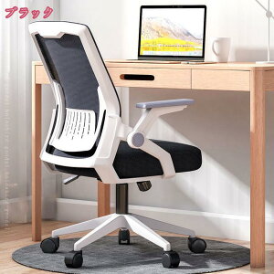 2000~OFFN[| ItBX`FA ֎q e[NȂ 360x] ʏ~ ˏグA[Xg fXN`FA ֎q lԍHw ͂w N bV ݑ[N 