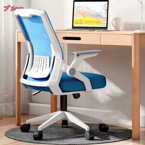 1000~OFFN[| ItBX`FA ֎q e[NȂ 360x] ʏ~ ˏグA[Xg fXN`FA ֎q lԍHw ͂w N bV ݑ[N 