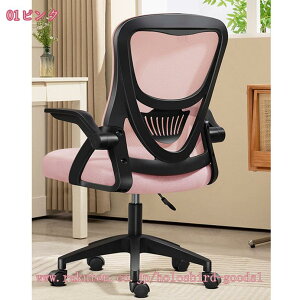 1000~OFFN[| ItBX`FA ֎q e[N Ȃ ˏグA[Xg RpNg ֎q 360x] ʏ~ ʋCbV e[N ݑ[N ɂ p\R`