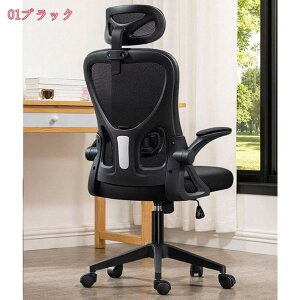 2000~OFFN[| ItBX`FA ֎q e[N Ȃ ׋ wK 360x] ɗǂ e[N lԍHw֎q fXN`FA o[T|[gt wbhXg @\ `FA 