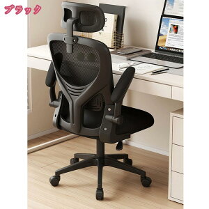 wbhXgt ItBX`FA LX^[t`FA ߉\ Iu A[Xg `FA fXN`FA  ItBX Vv Q[~O`FA [N`FA 360x] p\R