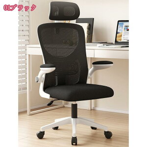 wbhXgt ItBX`FA LX^[t`FA ߉\ Iu A[Xg `FA fXN`FA  ItBX Vv Q[~O`FA [N`FA 360x] p\R