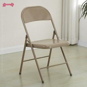 pCv֎q ܂肽݈֎q ~[eBO`FA _CjO`FA c w ܂  ȃXy[X AEghA Cxg  Vv JWA 肽݃`FA ܂肽