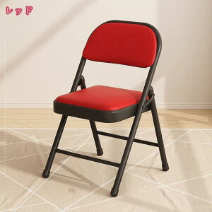 ܂݈֎q ܂肽݃`FA ܂肽݈֎q _CjO`FA H֎q tH[fBO`FA w X^CbV 肽݃`FA Vv pCv֎q ܂ݎ ȃXy[