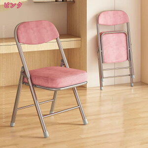 1000~OFFN[| pCv֎q ܂肽݈֎q ܂肽݃`FA w Vv 肽݃`FA c֎q ~[eBO`FA _CjO`FA ȃXy[X ܂肽݂ rO`