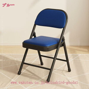 777~OFFN[| ܂肽݃`FA pCv֎q _CjO`FA  w NbV ȃXy[X ~[eBO`FA ܂肽݂ y  ItBX RpNg X [ 