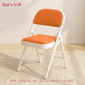 1600~OFFN[| ܂肽݃`FA pCv֎q _CjO`FA  w NbV ȃXy[X ~[eBO`FA ܂肽݂ y  ItBX RpNg X [