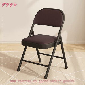 777~OFFN[| ܂肽݃`FA pCv֎q _CjO`FA  w NbV ȃXy[X ~[eBO`FA ܂肽݂ y  ItBX RpNg X [ 