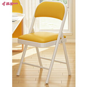 ܂肽݃`FA pCv֎q H֎q Vv ܂ݎ ȃXy[X ^ JWA ܂肽݂ tH[fBO`FA CeA [֗ fXN`FA ItBX`FA 