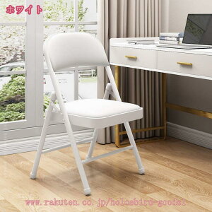 pCv֎q ܂肽݈֎q ~[eBO`FA ܂肽݃`FA w CX rO`FA ȃXy[X 肽݃`FA _CjO`FA Vv qp e[N JWA 