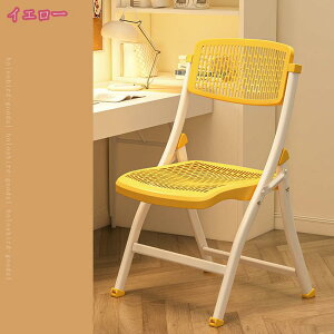 ܂肽݈֎q pCv֎q ~[eBO`FA ȃXy[X ܂肽݃`FA X^bLO`FA ܂ CX y ^ pCvCX ֎q  RpNg pCv`FA JWA 