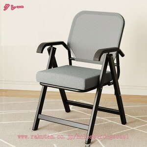 1000~OFFN[| ܂肽݃`FA pCv֎q [֗ ~[eBO`FA ֎q Vv `FA pCvCX ܂݃`FA NbV _炩 pCv`FA 肽݃`FA wt 