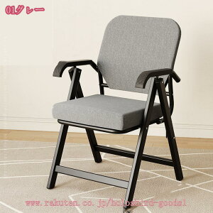 1000~OFFN[| ܂肽݃`FA pCv֎q [֗ ~[eBO`FA ֎q Vv `FA pCvCX ܂݃`FA NbV _炩 pCv`FA 肽݃`FA wt 