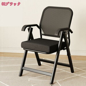 3500~OFFN[| ܂肽݃`FA pCv֎q [֗ ~[eBO`FA 肽݃`FA pCvCX ܂݃`FA NbV ֎q pCv`FA Vv `FA _炩 wt 
