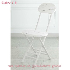 折りたたみチェア 軽量で持ち運び便利な木製パイプ椅子 省スペース 収納が容易 シンプル丸椅子 おしゃれなデザイン 会議椅子 食卓椅子 ダイニングチェア キッチンチェア カウンターチェア