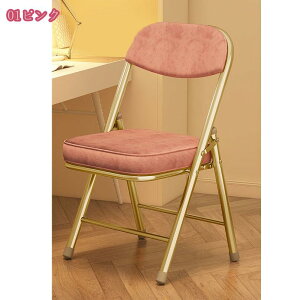 1000~OFFN[| ܂肽݈֎q w JWA 肽݃`FA ȃXy[X ܂肽݃`FA _CjO֎q `FA ܂肽݂ pCvCX Vv ~[eBO`FA C