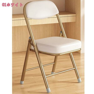 2000円OFFクーポン 折りたたみチェア パイプ椅子 食卓椅子 コンパクト 収納 折り畳み イス ミーティングチェア 背もたれ クッション デスクチェア オフィスチェア 学習チェア 滑り止め リビン