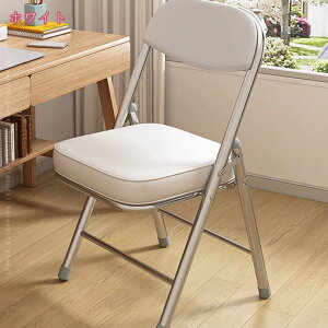 2000~OFFN[| ܂肽݃`FA pCv֎q H֎q RpNg [ ܂ CX ~[eBO`FA w NbV fXN`FA ItBX`FA wK`FA ~ r