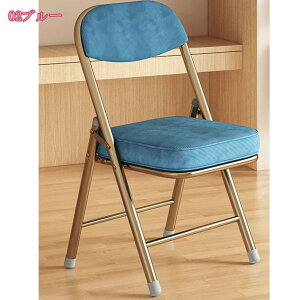 折りたたみ椅子 パイプ椅子 ミーティングチェア 折りたたみチェア 背もたれ シンプル スタイリッシュ カジュアル 折り畳み椅子 ダイニングチェア 省スペース フォールディングチェア リビ