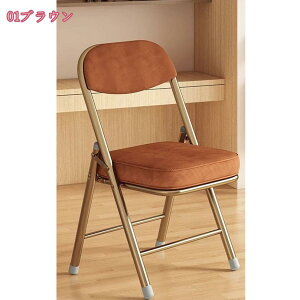 3500~OFFN[| ܂肽݃`FA pCv֎q H֎q RpNg [ ܂ CX ~[eBO`FA w NbV fXN`FA ItBX`FA wK`FA ~ r