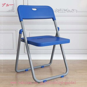 800~OFFN[| ܂肽݃`FA pCv֎q ȃXy[X ^ѕ֗ [֗ ~[eBO`FA X^CbV fXN`FA ܂݃`FA Vv ܂肽݂ _CjO